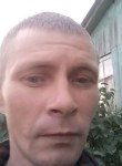 Дима, 36 лет, Красноармейск (Саратовская обл.)