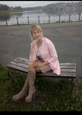 Ольга, 32, Россия, Добрянка