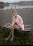 Ольга, 32 года, Добрянка