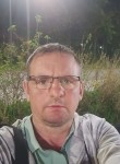 Сергей, 43 года, Таганрог