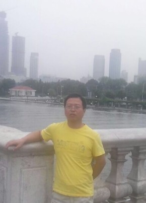 小保, 41, 中华人民共和国, 武汉