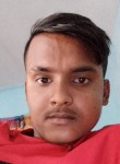 Ritesh Kumar gir, 18 лет, Bhubaneswar