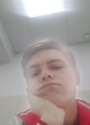 Dmitriy, 26, Russia, Voronezh