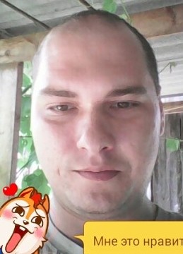 Сергей, 36, Россия, Икряное