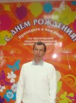 Роман, 46 лет, Пашковский
