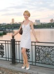 Татьяна, 45 лет, Донецьк