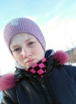Татьяна, 24 года, Мичуринск
