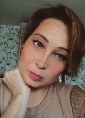 Svetlana, 37, Россия, Уфа