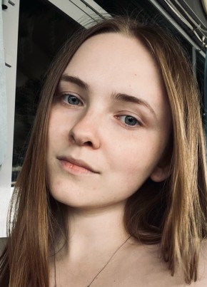 Юлия из Саранска 27 лет