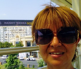 Альфия, 43 года, Москва