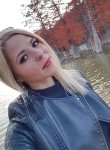 Елена, 34 года, Краснодар