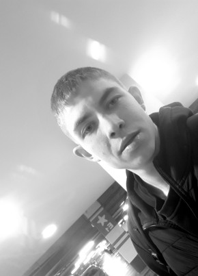 Viktor, 22, Russia, Novokuznetsk