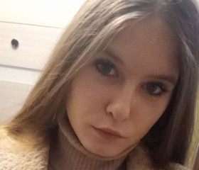 Аня, 18 лет, Санкт-Петербург