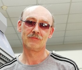 Михаил, 51 год, Магнитогорск