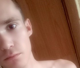 Ivan, 18, Nizhneudinsk