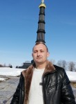 Дмитрий, 41 год, Новомосковск