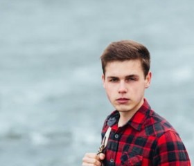 James, 24, Washington D.C.