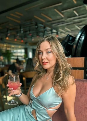 Элина, 38, Россия, Москва