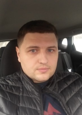 Roman, 38, Ukraine, Stakhanov