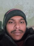 Dilkhush Kumar, 25 лет, Delhi
