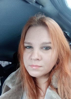 Наталья, 46, Россия, Пушкинские Горы