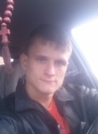Алексей, 33 года, Стерлитамак