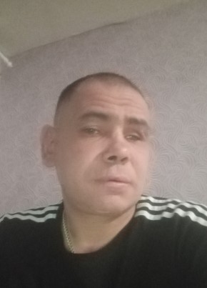 Андрей из Читы 39 лет