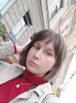 Олеся, 20 лет, Санкт-Петербург