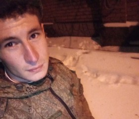 Алексей, 22 года, Волгоград