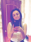 Мария. - Архангельск