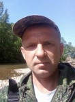 Иван, 45 лет, Чугуевка