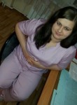 Виктория, 33 года, Владивосток