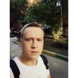 Семен