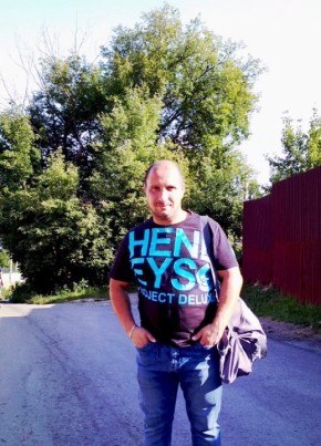 Алекс, 38, Россия, Белоомут