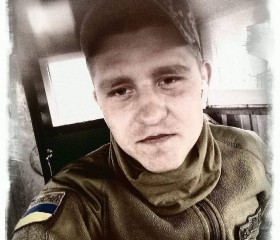 Руслан, 23 года, Київ