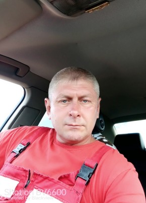 Василий, 46, Россия, Сальск
