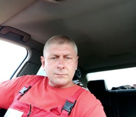 Василий, 46 лет, Сальск