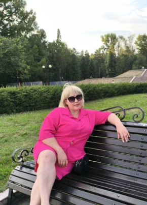 Елена из Томска 41 год