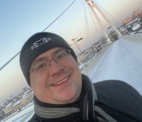 Вит, 37 лет, Нижний Новгород