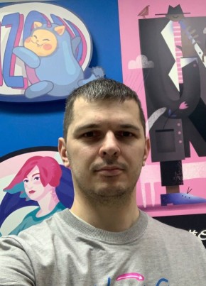 Михаил из Томска 37 лет