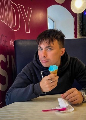 Николай, 26, Россия, Москва