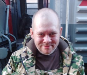 Евгений, 47 лет, Донецьк