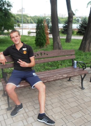 Денис, 30, Україна, Моспине