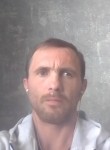 Сергей Градобоев, 42 года, Хабаровск