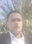 يوسف, 36 лет, القاهرة