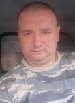 Игорь Акимов, 43 года, Ногинск
