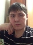 Артем, 31 год, Ижевск