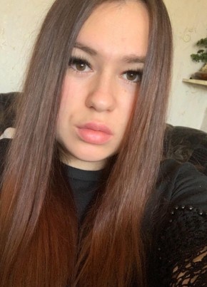 Алёна, 24, Россия, Озерновский