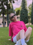 Liliana, 25, Prokhladnyy