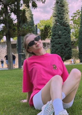 Лилиана из Прохладныя 25 лет